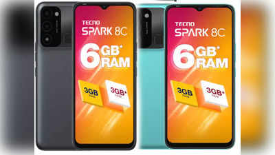 Tecno Spark 8C भारत में लॉन्च, 5,000mAh की दमदार बैटरी से है लैस
