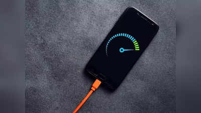 येतोय सर्वात फास्ट चार्ज होणारा स्मार्टफोन, १४ मिनिटांपेक्षा कमी वेळात होणार चार्ज, पाहा डिटेल्स