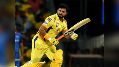 Suresh Raina News: आईपीएल की नीलामी में अनसोल्ड रहे सुरेश रैना को चेन्नई सुपर किंग्स ने दी विदाई, शेयर किया इमोशनल वीडियो