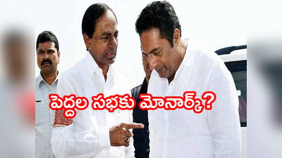 TRS: ప్రకాష్ రాజ్‌కి రాజ్యసభ.? గులాబీ బాస్ వ్యూహాత్మక అడుగులు!!