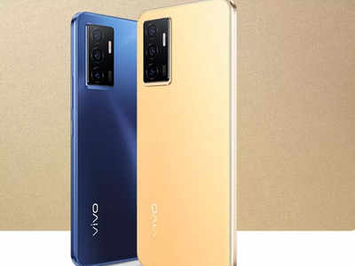 Vivo V23e 5G : వివో నుంచి మరో 5జీ స్మార్ట్‌ఫోన్‌ - స్పెసిఫికేషన్లు, ధర ఎలా ఉన్నాయంటే !