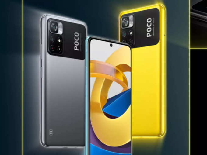 Poco M4 Pro 5G