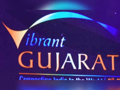 Vibrant Gujarat: ગુજરાત સ્થાપના દિવસે વાઈબ્રન્ટ ગુજરાત ગ્લોબલ સમિટ 2022નું આયોજન કરવામાં આવશે! 