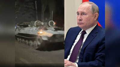 Russia Ukraine Invasion: यूक्रेन के पूर्वी इलाके में पहुंचे रूसी टैंक, सेना बनाएगी अड्डा, जानें क्‍या है पुतिन का प्‍लान