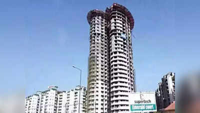 Noida Twin Tower News: 32 मंजिला ट्विन टावर पर चलने लगा हथौड़ा, 25 फरवरी तक पहुंचेगी ब्लास्ट एक्सपर्ट टीम
