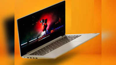 Best Deals On Laptop : ये हैं ये सबसे टॉप क्लास के Laptops, मिल रही है दमदार और फास्ट प्रोसेसिंग स्पीड