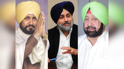 Punjab Election Voting: क्या पंजाब में डेरा ने पलट दिया है गेम, मतदान में राम रहीम फैक्टर कितना रहा कारगर?