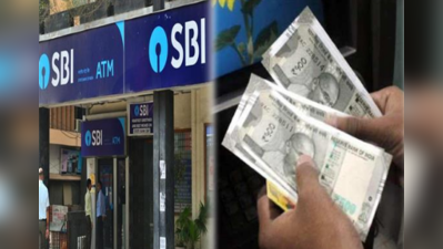 வங்கி வாடிக்கையாளர்கள் இதை செய்யக்கூடாது! SBI எச்சரிக்கை!