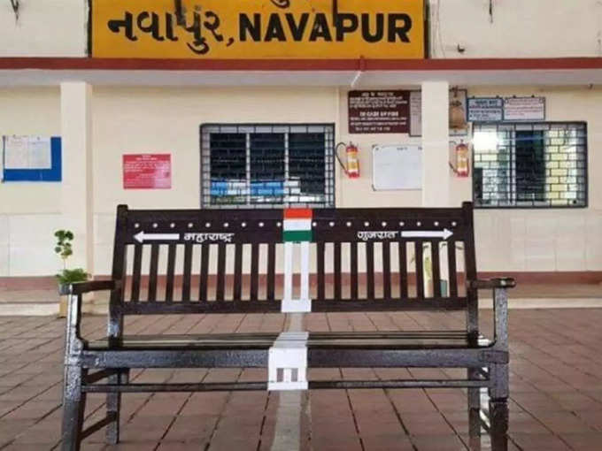 नवापुर रेलवे स्टेशन - Navapur Railway Station