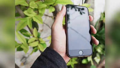 Smartphone से निकल रहा खतरनाक Radiation! कहीं बीमार ना कर दे आपको