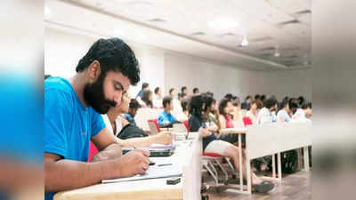 ICAI CA May Exams: सीए मई परीक्षा के लिए शुरू हुए रजिस्ट्रेशन, ऐसे करें अप्लाई