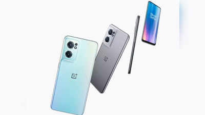 రూ.24వేలలోపు OnePlus కొత్త 5G ఫోన్‌ సేల్ ప్రారంభం - లాంచ్ ఆఫర్‌తో మరింత తక్కువ ధరకే !