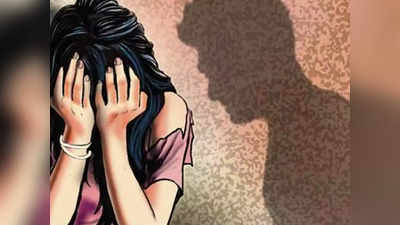 Rape Case: मथुरा में नर्सिंग की छात्रा ने भागवताचार्य और उसके एक साथी के खिलाफ दुष्कर्म का मामला दर्ज कराया