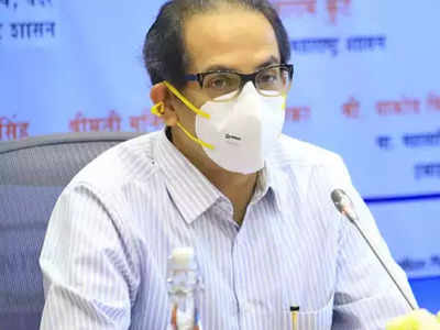 Mask Free Maharashtra : मास्कमुक्ती कधी मिळणार? मुख्यमंत्री उद्धव ठाकरे म्हणाले...