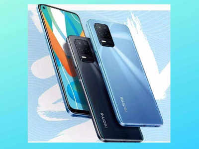 Realme करणार धमाका! १२ जीबी रॅमसह लाँच करणार हा पॉवरफुल स्मार्टफोन, पाहा संभाव्य फीचर्स