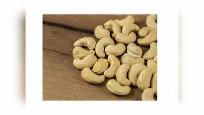 100% ஹெல்தியான cashew nut’கள் மூலம் உங்கள் ஹெல்த்தை ஸ்ட்ராங்காக வையுங்கள்.