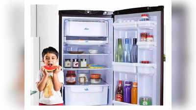 या single door refrigerator मध्ये मिळवा अनेक वैशिष्ट्यं, किंमत २०००० हून कमी