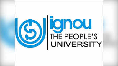 IGNOU Admission 2022: एडमिशन के लिए बढ़ी रजिस्ट्रेशन की आखिरी तारीख, ऐसे करें अप्लाई