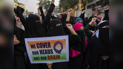 Hijab Row: ಹಿಜಾಬ್ ಕಡ್ಡಾಯವಲ್ಲ, ಅದು ಆಯ್ಕೆಯಷ್ಟೇ: ಹೈಕೋರ್ಟ್‌ನಲ್ಲಿ ಸರ್ಕಾರದ ವಾದ