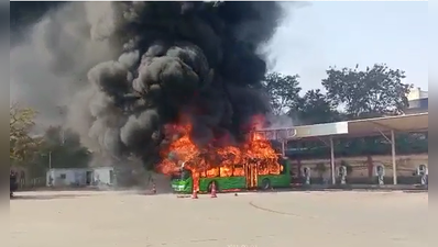 Cantonment Bus Depot: ఛార్జింగ్ పెడుతుండగా మంటలు... రూ.3కోట్ల విలువైన బస్సు క్షణాల్లో దగ్ధం