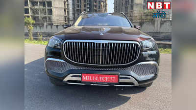 Mercedes Maybach GLS 600 Review: बताएगी लग्जरी का असली अर्थ