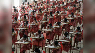 UP Board Exam: बोर्ड ने जारी की छात्रों के लिए परीक्षा केंद्रों से जुड़ी जरूरी जानकारी, यहां करें चेक