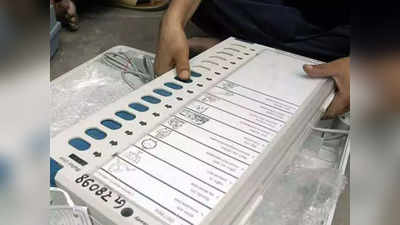 Karhal Voting: अखिलेश यादव के गढ़ करहल में दोबारा होगी वोटिंग, बुधवार सुबह से डाले जाएंगे वोट