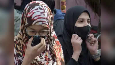Hijab case: हिजाब मामले में अगले हफ्ते आएगा फैसला? हाईकोर्ट का वकीलों को निर्देश- इस हफ्ते बहस पूरी कर लें