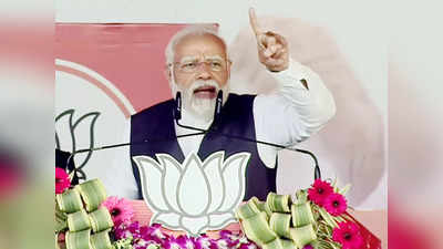 PM Modi: रशिया-युक्रेन संघर्षावर PM मोदी यांचे मोठे विधान; या स्थितीत भारताला...