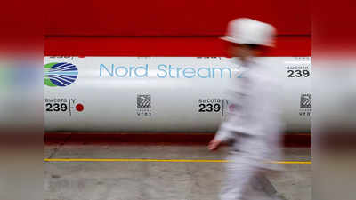 Nord Stream 2: जर्मनी ने रूस को दिया बड़ा झटका, नॉर्ड स्ट्रीम-2 गैस पाइपलाइन पर लगाई रोक, मॉस्को आगबबूला