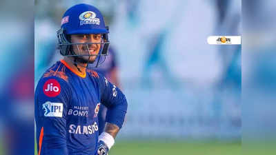 IPL-এ নিজের দর দেখে কী প্রতিক্রিয়া ছিল ইশান কিষাণের?