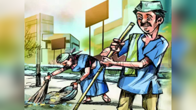 दिल्ली के सफाईकर्मियों की नौकरी पक्की करने की घोषणा,  AAP ने बताया बीजेपी का चुनावी हथकंडा