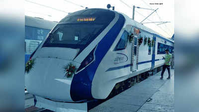 अब शताब्‍दी और वंदे भारत एक्‍सप्रेस रेलगाड़ियों में बोर नहीं होंगे यात्री, रेलवे ने इस एंटरटेनमेंट सर्विस का किया इंतजाम