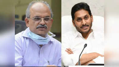 YS Jagan ఆఫీస్‌లోకి జవహర్‌రెడ్డి.. ముఖ్యమంత్రి ప్రత్యేక ప్రధాన కార్యదర్శిగా..!