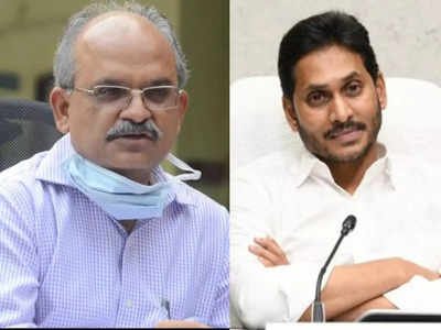 YS Jagan ఆఫీస్‌లోకి జవహర్‌రెడ్డి.. ముఖ్యమంత్రి ప్రత్యేక ప్రధాన కార్యదర్శిగా..!