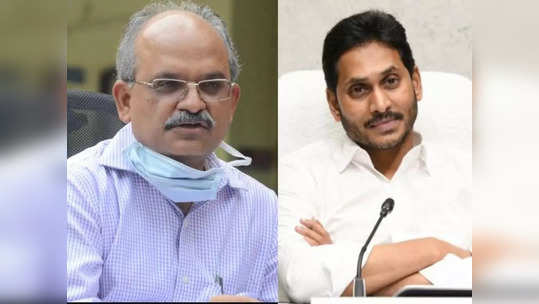 YS Jagan ఆఫీస్‌లోకి జవహర్‌రెడ్డి.. ముఖ్యమంత్రి ప్రత్యేక ప్రధాన కార్యదర్శిగా..! 