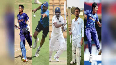 बेहद चमकीला है टीम इंडिया का फ्यूचर, इन 5 नगीनों को पहचानेगी दुनिया