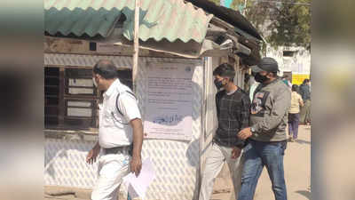 Bihar Crime News : नवादा से साइबर अपराधी अरेस्ट, औरंगाबाद में चुनावी रंजिश को लेकर हिंसक झड़प, पढ़िए 8 बड़ी खबरें