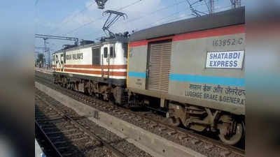 Indian Railways: शताब्‍दी और वंदे भारत ट्रेनों में चढ़ते ही संगीत सुनकर मत होना हैरान, रेलवे ने आपके अच्छे मूड के लिए की नई व्यवस्था