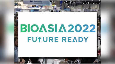 BioAsia 2022: రేపట్నుంచే బయో ఆసియా సదస్సు.. దేశవిదేశాల నుంచి వక్తల ప్రసంగం.. వారిరువురి చర్చపైనే సర్వత్రా ఆసక్తి