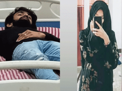 Hijab case: हिजाब केस की याचिकाकर्ता हजरा सैफ का आरोप- संघ परिवार के गुंडों ने भाई पर किया हमला, केस दर्ज