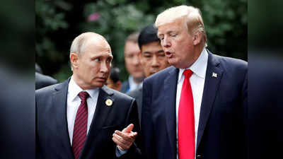 Trump on Putin: पुतिन की तारीफ में ट्रंप ने पढ़े कसीदे, बोले- यूक्रेन पर की स्मार्ट कार्रवाई, अमेरिका ले सकता है सीख!