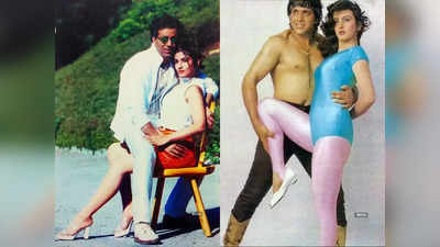 जब गोविंदा ने लपेटी पन्नी और अक्षय कुमार ने अंडरवेअर में खिंचवाई तस्वीरें, एक्टर्स का फैशन जिसे देख घूम जाएगा सिर