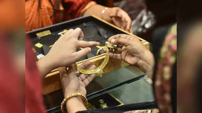 Gold-Silver Price Today: വീണ്ടും കുറഞ്ഞ് സ്വർണവില; പവന് 200 കുറഞ്ഞു