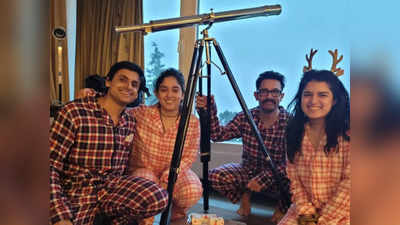 आइरा खान के बॉयफ्रेंड नूपुर और पापा आमिर खान ने पहने मैचिंग कपड़े, फैंस बोले- शानदार है खान फैमिली