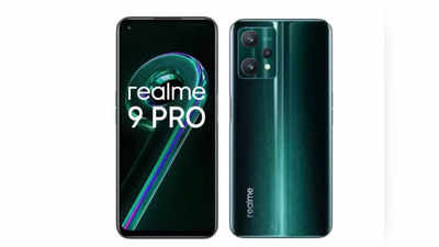 Realme 9 Pro 5G की पहली सेल में बंपर छूट, 3 हजार रुपये में बनाएं अपना, हाथों हाथ खरीदने वाला ऑफर