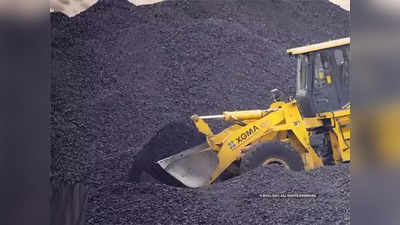 coal scam in gujarat : गुजरातमध्ये हजारो कोटींचा कोळसा घोटाळा उघड, लाखो टन कोळसा रस्त्यातूनच गायब!