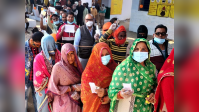 UP News: हमीरपुर विधानसभा क्षेत्र में पुरुषों पर भारी रही आधी आबादी, 64 फीसदी महिलाओं ने MLA बनाने को डाला वोट