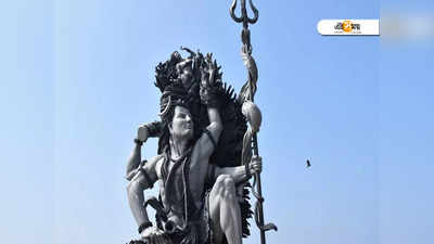 Maha Shivaratri 2022: শিব চতুর্দশী পালন করবেন? সারাদিন উপোসের পর কী খাবেন, রইল হদিশ...