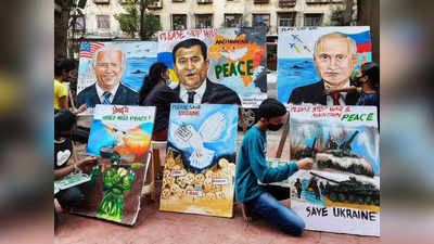 रूस-यूक्रेन विवाद में कूदने से क्‍यों बच रहा भारत? पाकिस्‍तान से यूक्रेन का वह रिश्‍ता जिसने रोक रखे हैं कदम